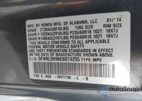 2014 Honda Odyssey Touring/Touring Elite из США, поврежденный, VIN 5FNRL5H96EB074255